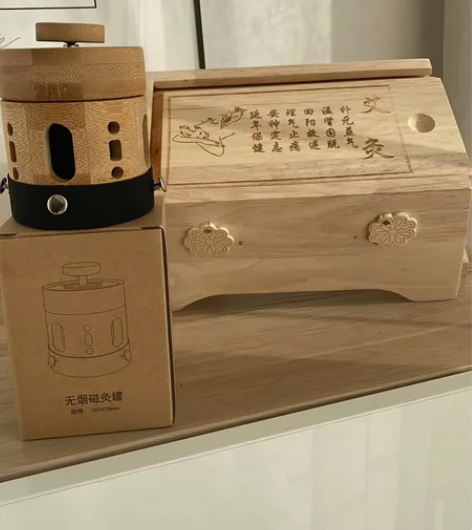 道易本草艾灸盒，随身艾灸罐三伏艾灸正当时 ...