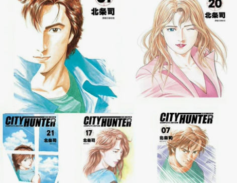 【盒装尖端】1-24城市猎人一共3个盒子，...