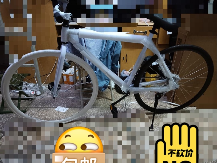 新车包邮26寸气胎，换死胎加15 送手电筒...