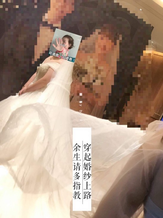婚纱，结婚时穿过一次，几乎全新苏州婚纱城买...