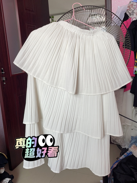 L码半身女蛋糕裙