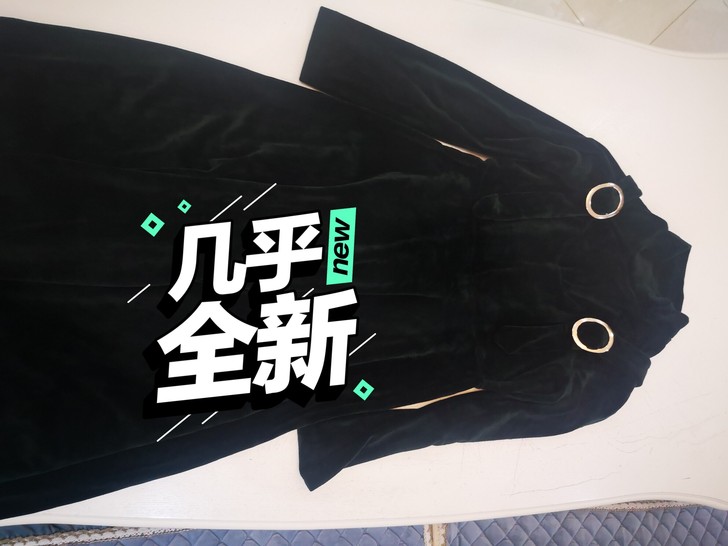 天鹅绒长裙，特别优雅气质款，清理衣橱，今年...