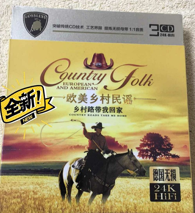 3碟装发烧试音欧美美国经典乡村民谣英文歌曲...