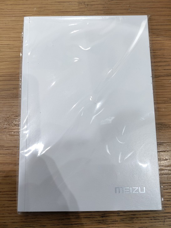 魅族记事本，单本4元，10本包邮