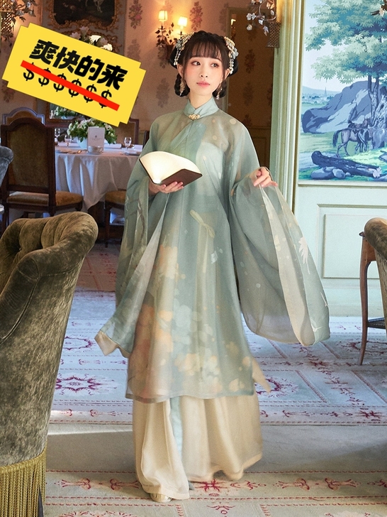 出闲置十三余正版汉服