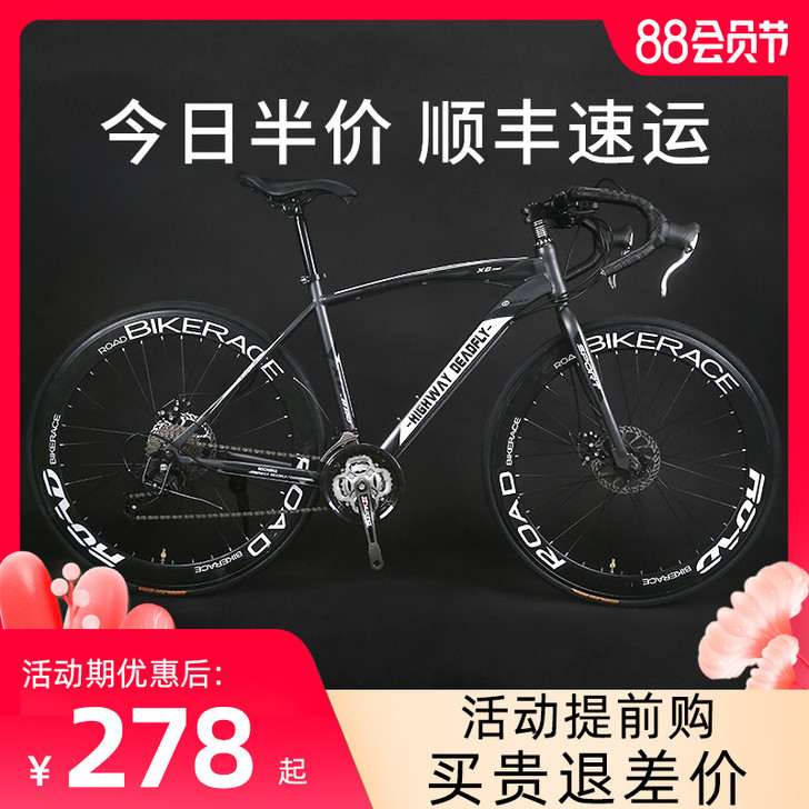 用不上了，差不多价就出手了，原价900