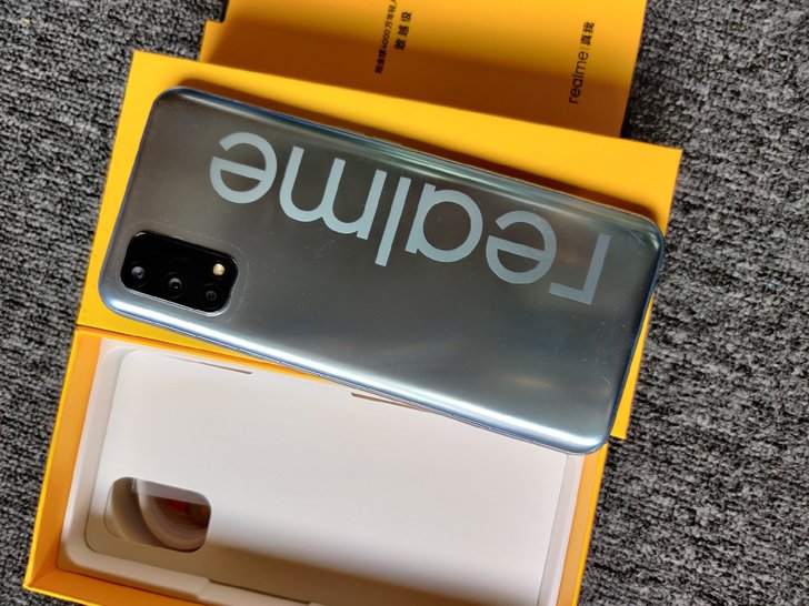 realme 真我Q2 冲浪蓝孩 6+12...