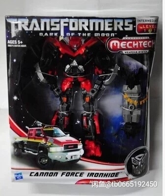 全新未拆封变形玩具金刚3 电影版V级 航行...