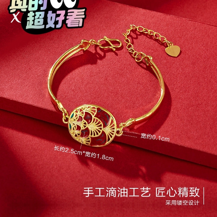 极光花丝手链女滴油工艺中国画风格手部饰品 ...