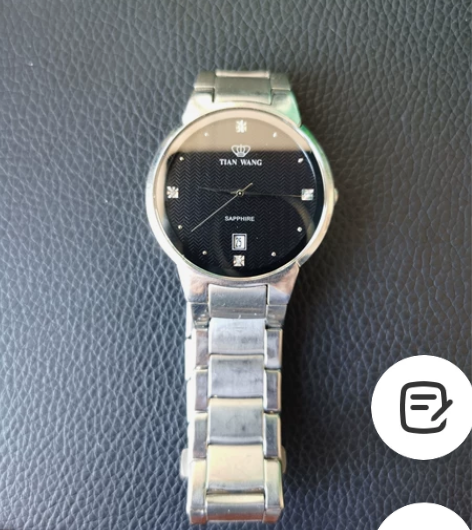 老牌天王手表，买了很多年了，后来不想带表就...