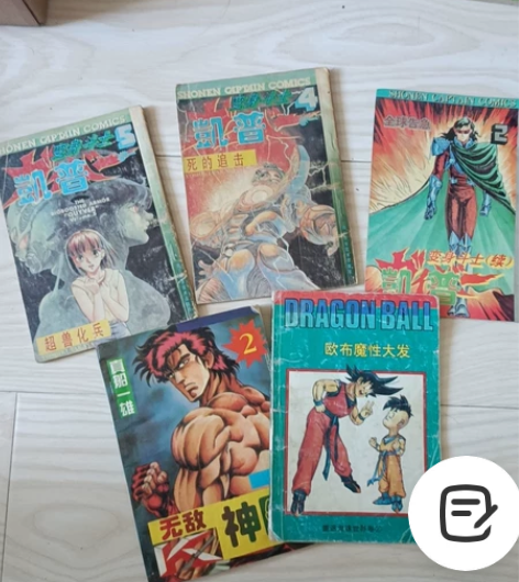 变身斗士 七龙珠 卡片 收藏 物品如图，图...