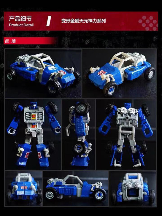 孩之宝 IDW 巨浪 IDW 巨浪 ！！全...