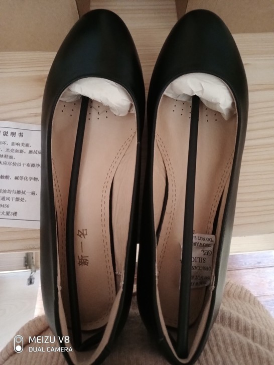 铁路女职工真皮皮鞋坡跟，超软。全新35码一...