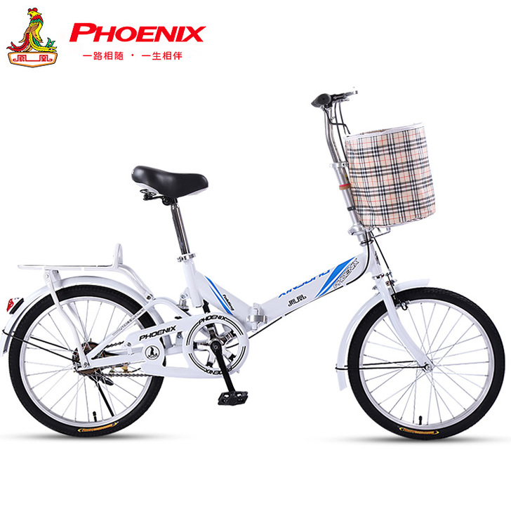 凤凰折叠自行车20寸成人女轻便儿童学生休闲...