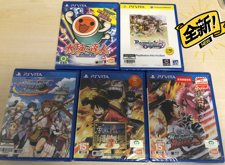 psv正版游戏 太鼓达人、仙境传说奥德赛、...