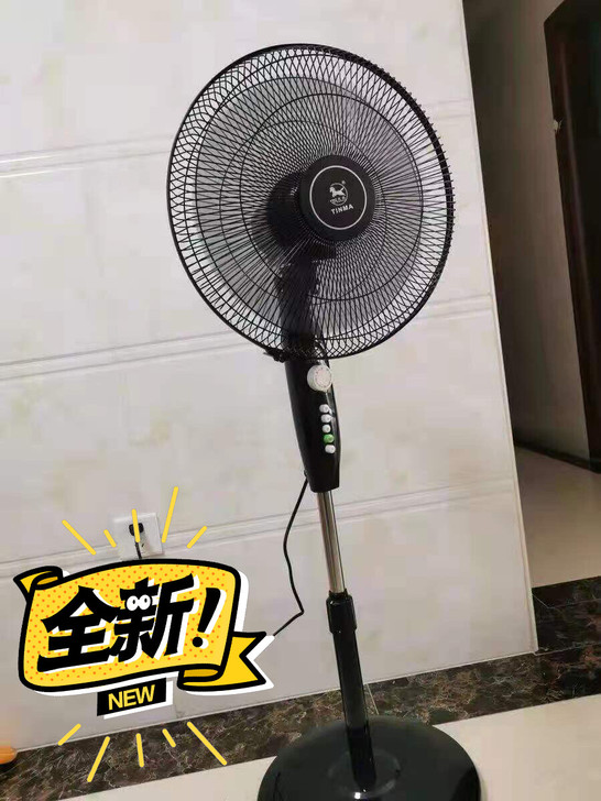 超市不做了。全新澳柯玛落地扇低价包邮