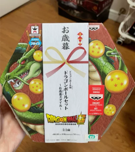 龙珠 七龙珠 七颗龙珠 万代正品 岁暮龙珠...