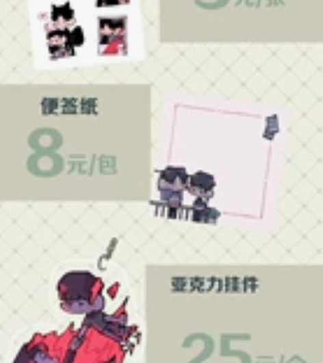 【收】他人即地狱 祖宗 徐文祖 尹宗佑 旭...