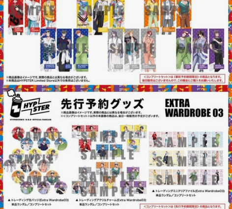 【转单】群里现货 7th rmd长条1捆1...