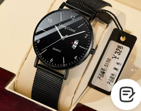 简约青少年高中电子表超薄手表男学生石英表潮...