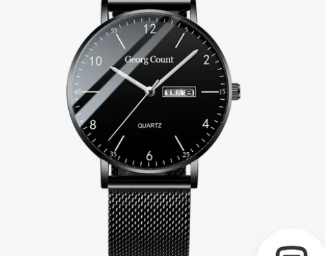 高中虫洞概念全自动机械表初中潮流学生手表男...