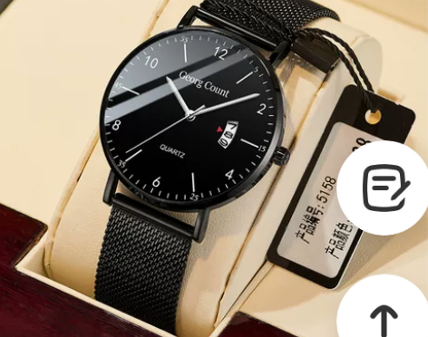 简约青少年高中电子表超薄手表男学生石英表潮...