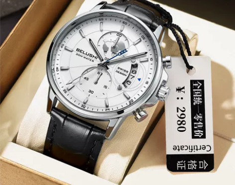 阿玛妮手表男士十大名牌潮流高中学生夜光防水...