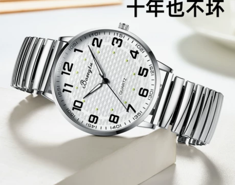 中老年人松紧弹簧带老人手表男女大数字防水