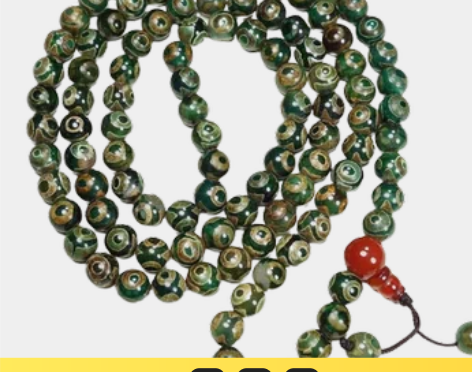 藏传玛瑙天珠项链三眼天珠手串多圈手链带证书...