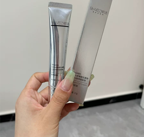 BM肌活微电流感眼霜眼精华华熙生物视黄醇a...