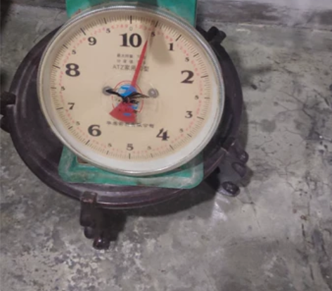 台称 1公斤 可称寻秦记 感兴趣的话点“我...