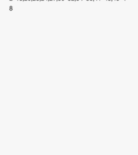 寻秦记卡片，25K卡片，号数见下图，每张4...