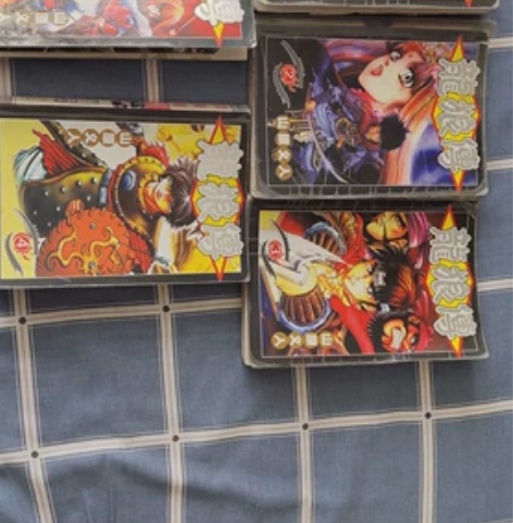 卡片,龙狼传老版 感兴趣的话点“我想要”和...