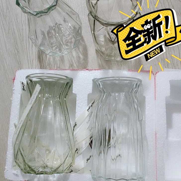 （4件套12.9元）创意花瓶玻璃透明水养客...