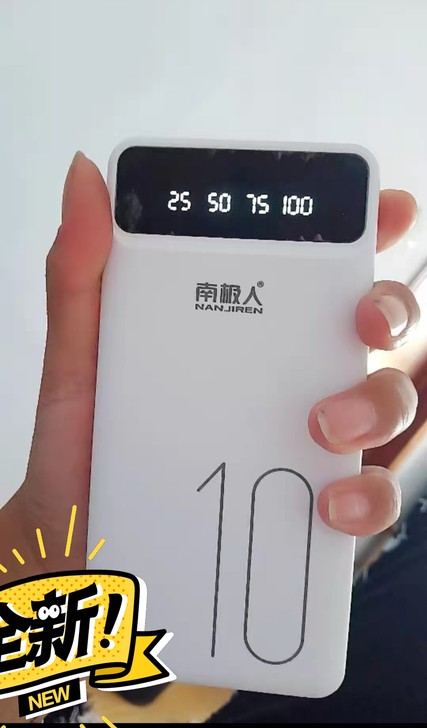 帮朋友出，朋友想买包，给钱就出