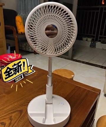 全新包邮全新未拆封艾美特CM-RD12小风...