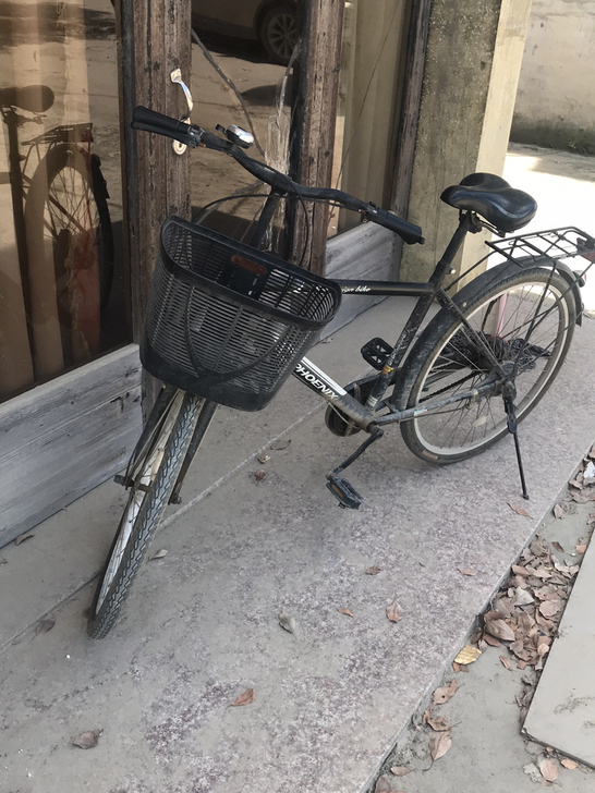 老凤凰二六大杠，上面有点脏，洗干净有8成新...