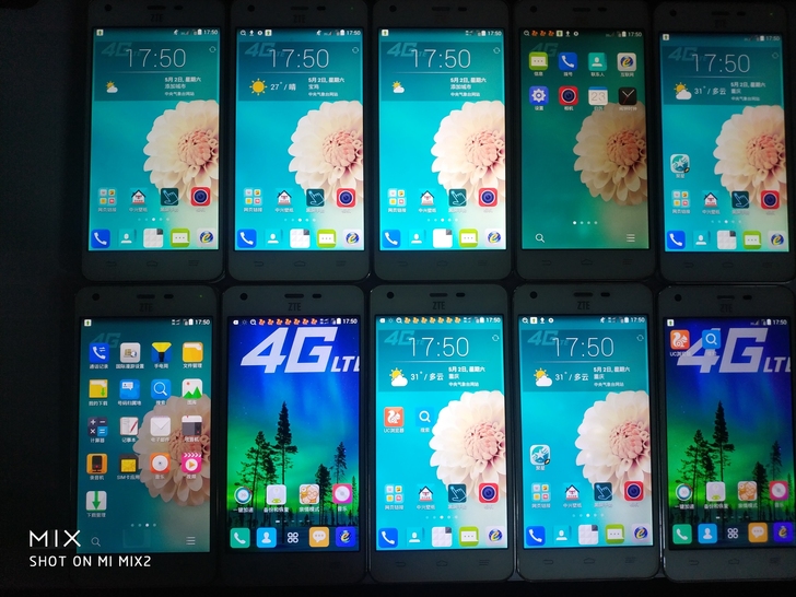 中兴G718C电信4G版2+16，有30台...