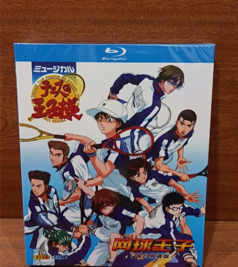网球王子 全集 BD 动漫 蓝光 蓝光版 ...