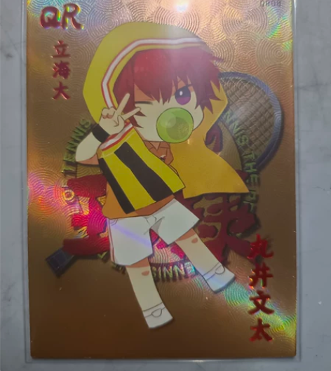 网球王子QR丸井文太 感兴趣的话点“我想要...