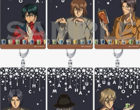 【日版现货】新网球王子 JF2017 限定...