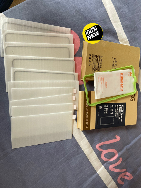 因为换手机了,之前买的苹果X钢化膜还剩10...