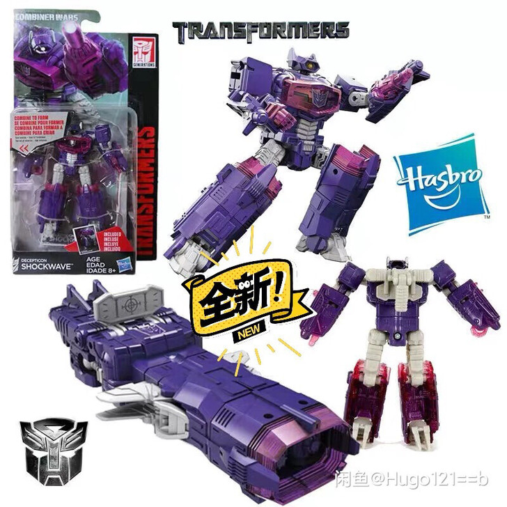 变形金刚IDW震荡波 孩之宝变形金刚idw...