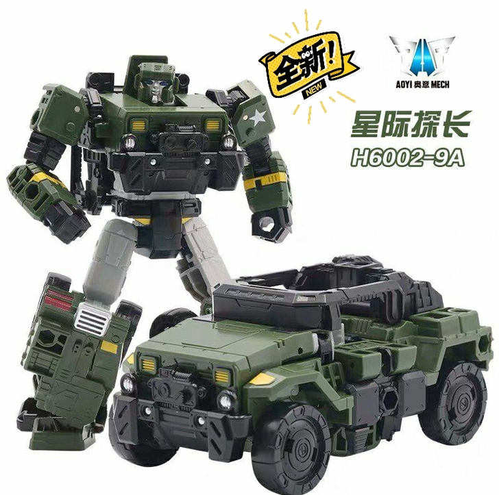 变形玩具 金刚H6002围城系列探长擎天柱...