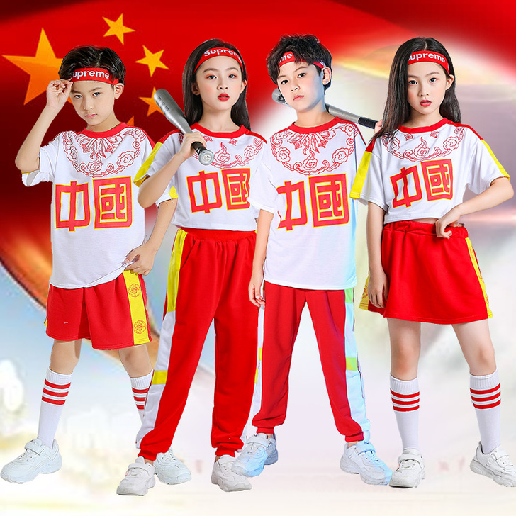 六一儿童爵士舞演出服嘻哈街舞啦啦队操运动会...