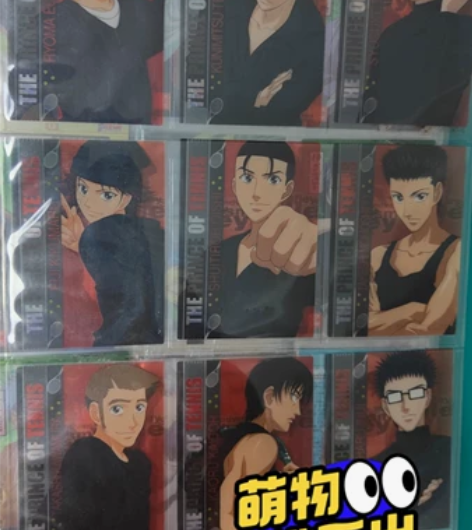 网球王子透明卡 一套不拆 90元包邮