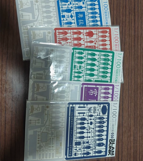 灌篮高手 寺田模型 纸模型 井上雄彦监修，...