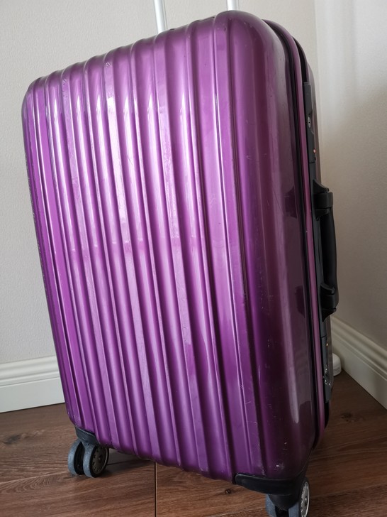 日本ito拉杆箱24寸仅宁波自提