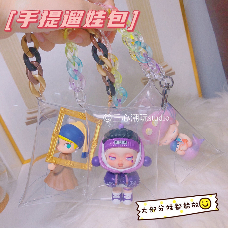 【出】ins风盲盒娃包 泡泡玛特娃包 p...