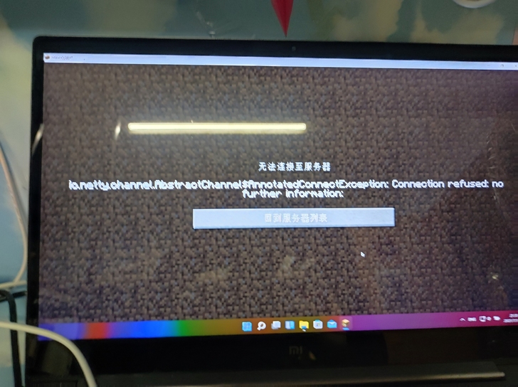 小米笔记本Pro 15.6寸 i7 顶配 ...
